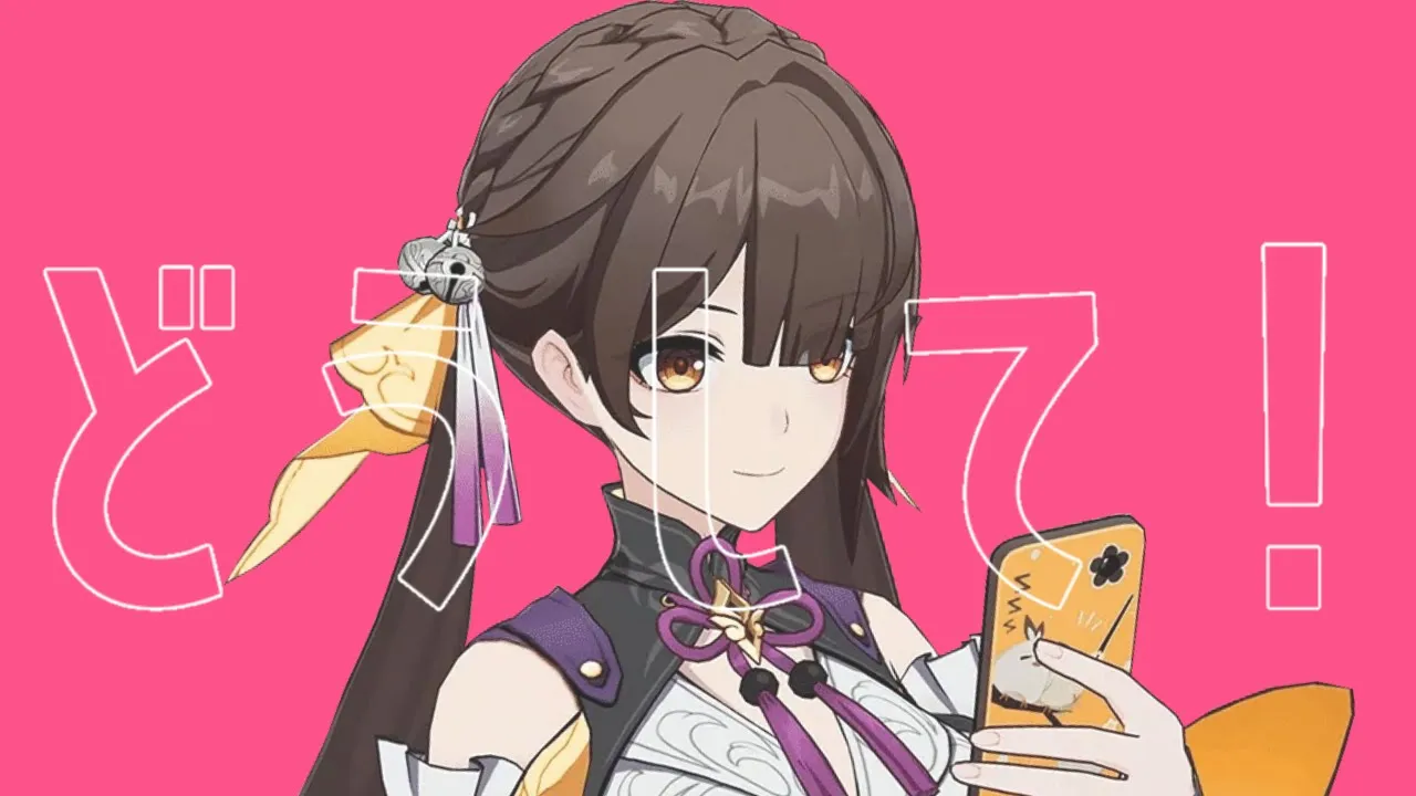 ラプラ素ショコラ - 素裳【スターレイル音MAD】