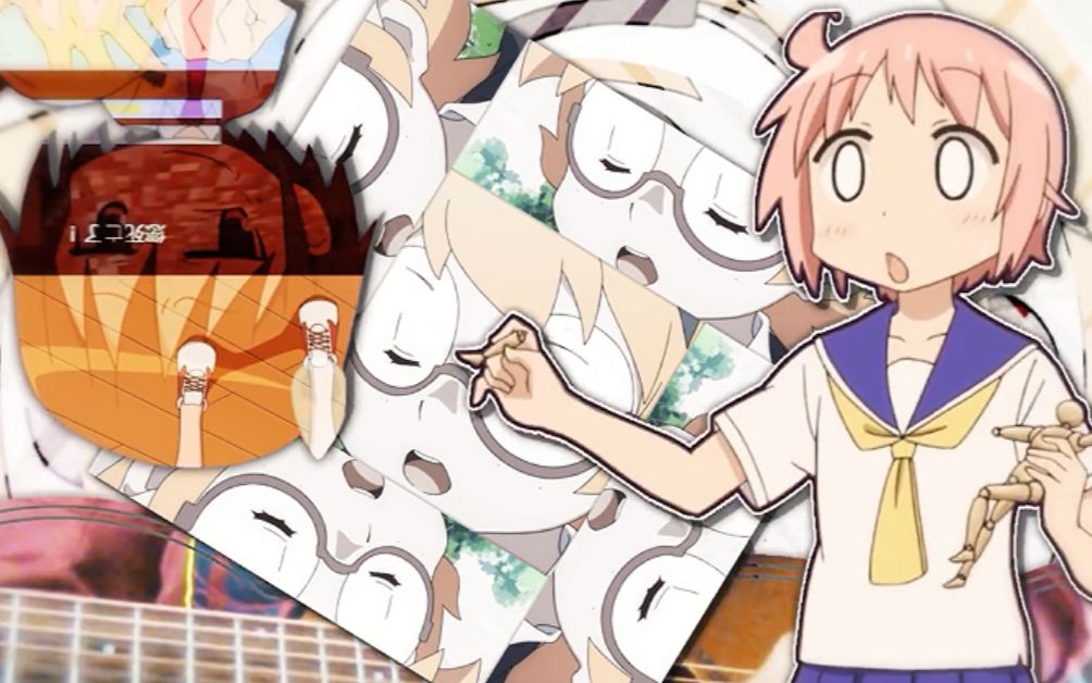 旱冰素菜迪斯科