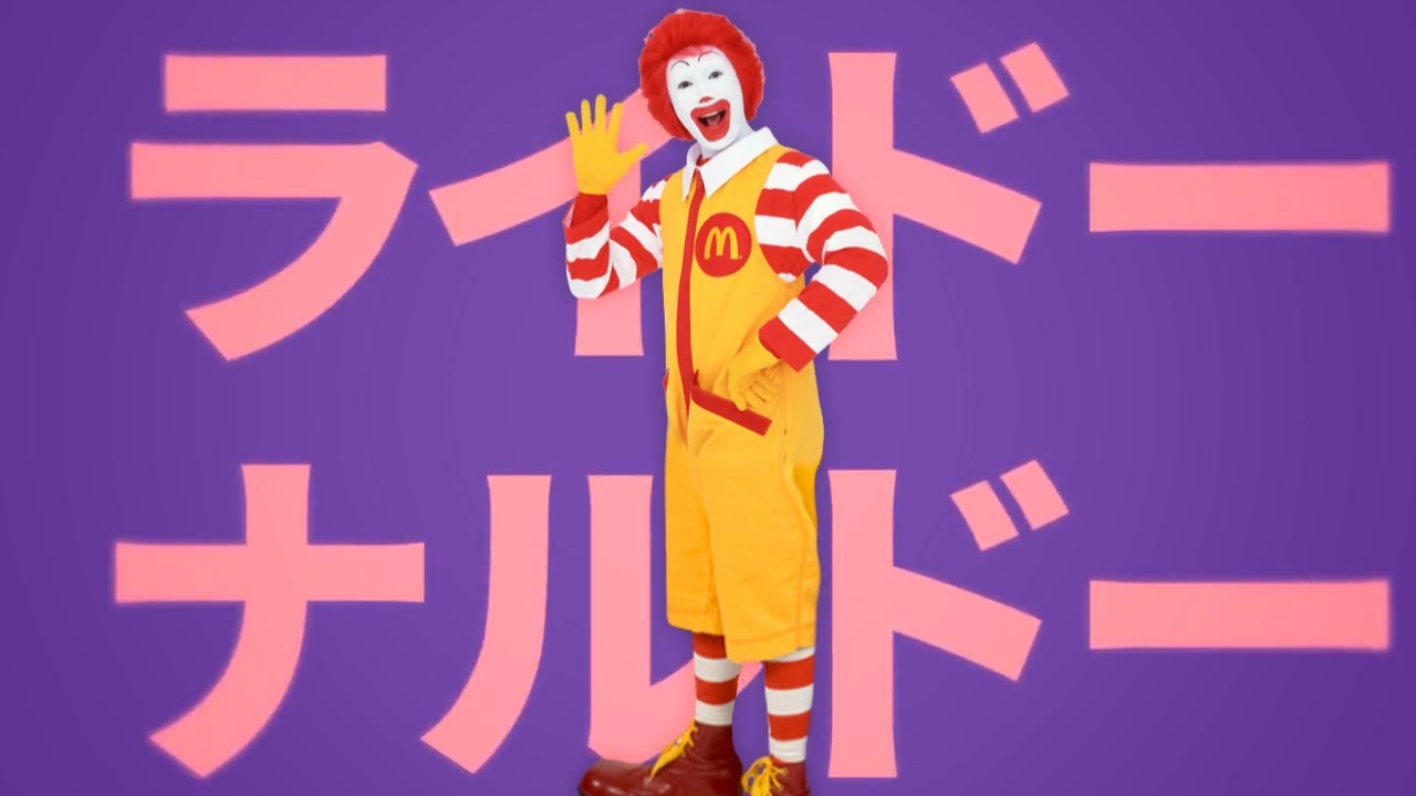 ランランルーダンサー