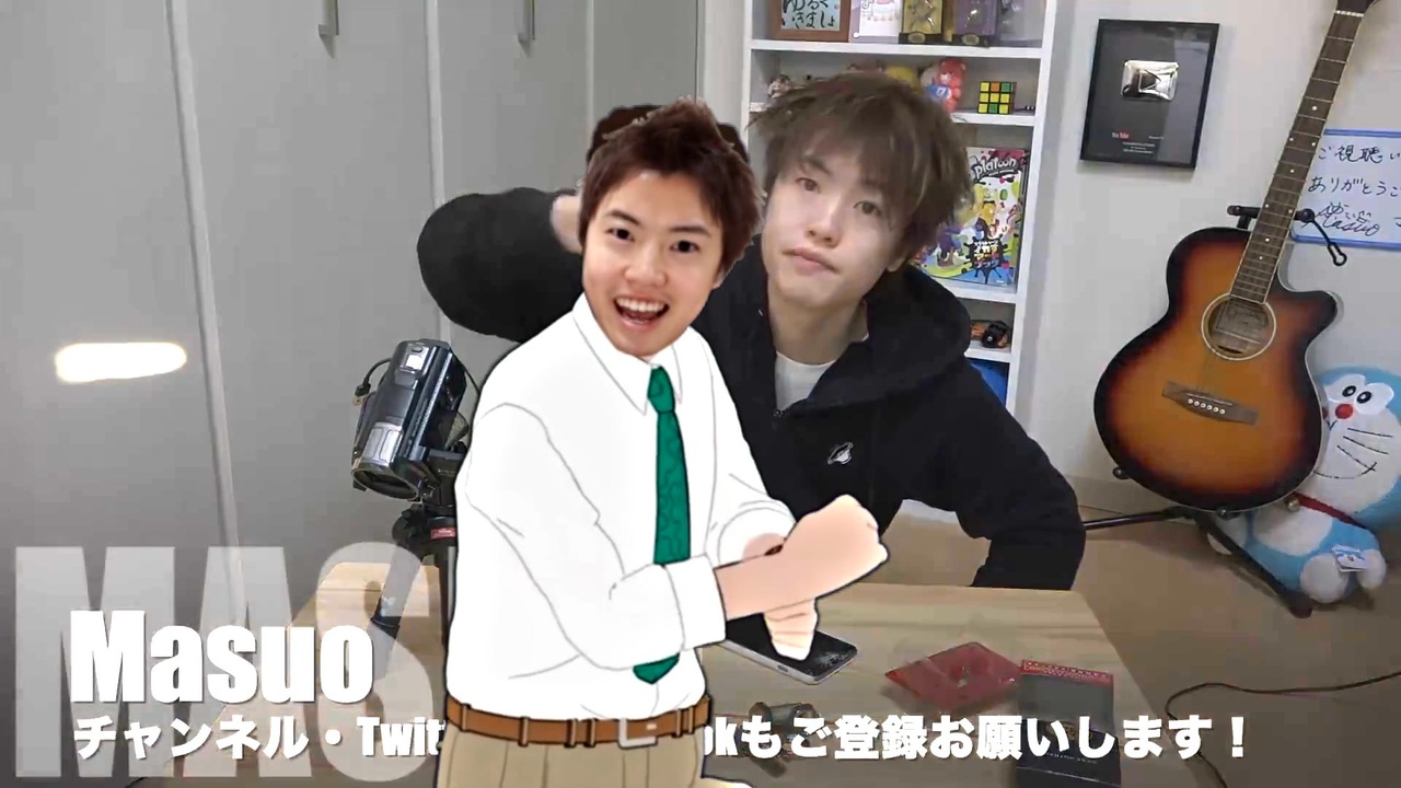封魔酢汚終演