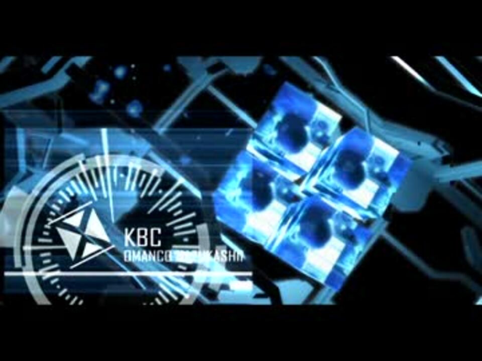 【キーボードクラッシャー】Lapis -KBC Mix-