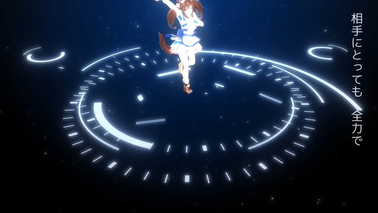 年の瀬合作2023単品　Particle Bono
