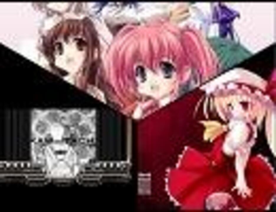 プリンセス・ブレイブ × Drake × KAMAITACHI