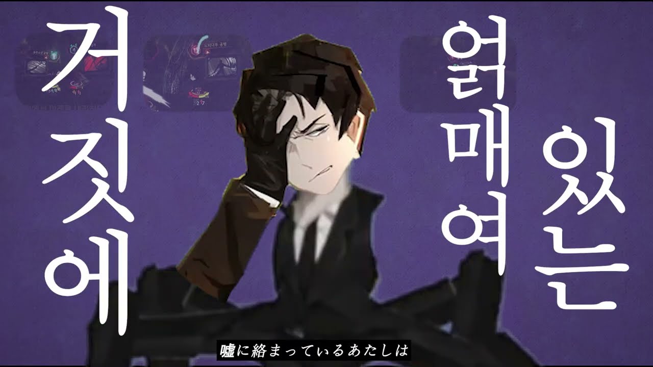 크아악 롤랑 포니