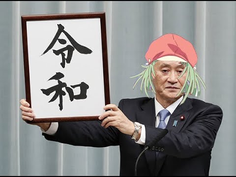 스가 서큘레이션