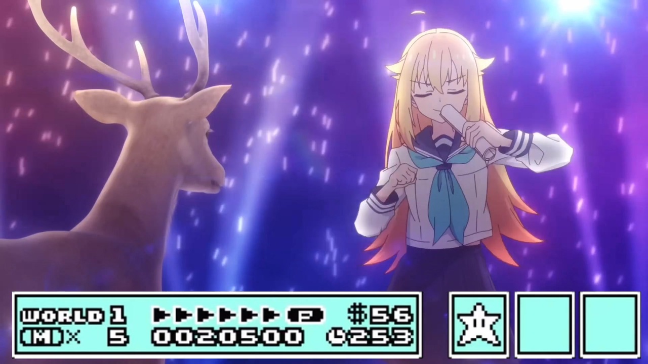 しかのこのこのここしたんたん(マリオ3)