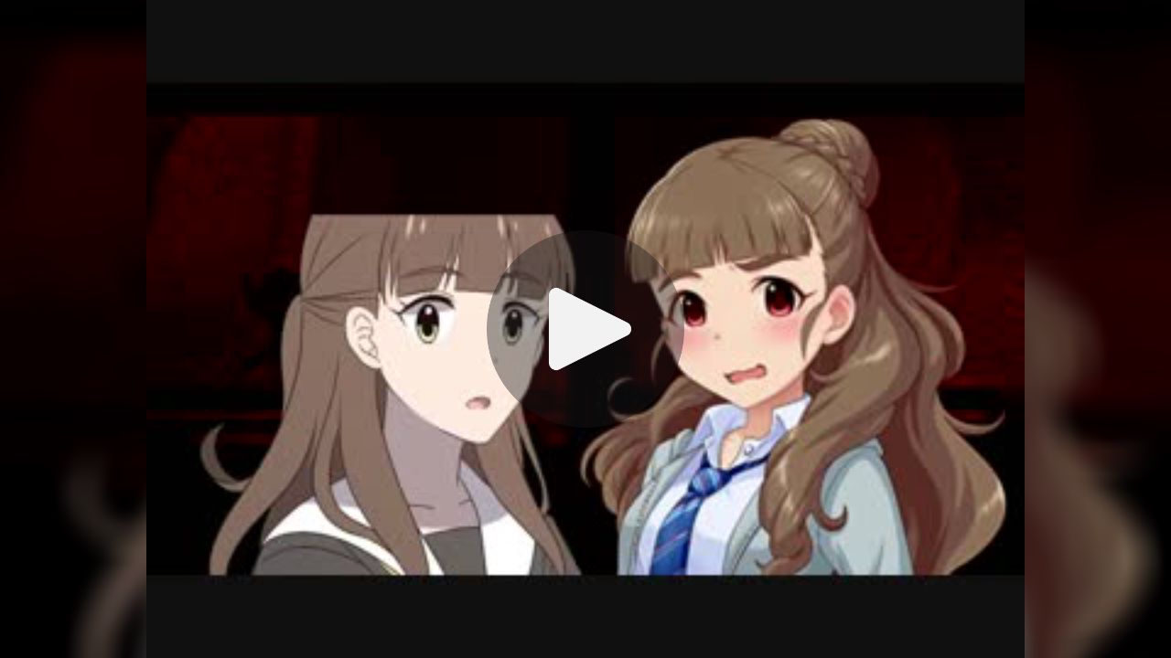 自転車Gecko