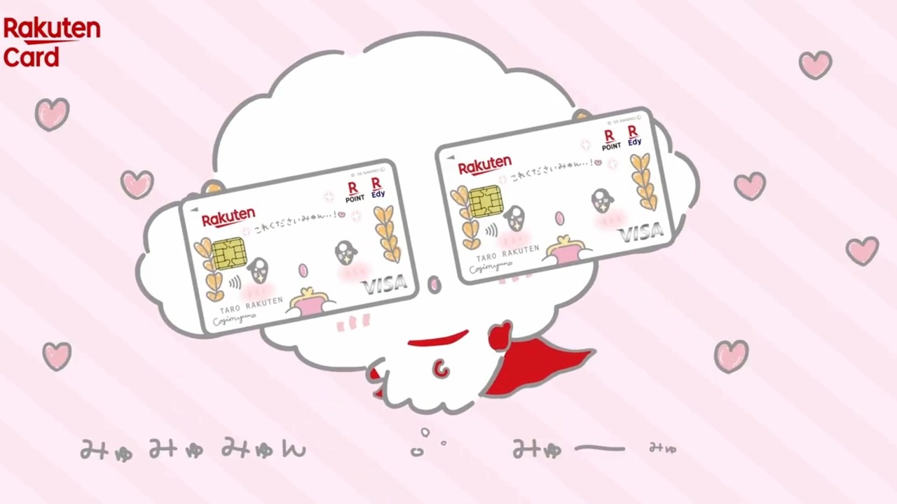 キミに57パーセント