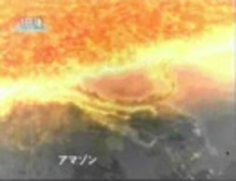 レーザービームをパイルダーオンさせて人類滅亡【MAD】
