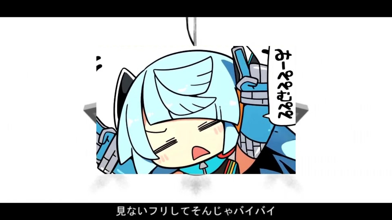 みーぺぺむぺぺてぃこん