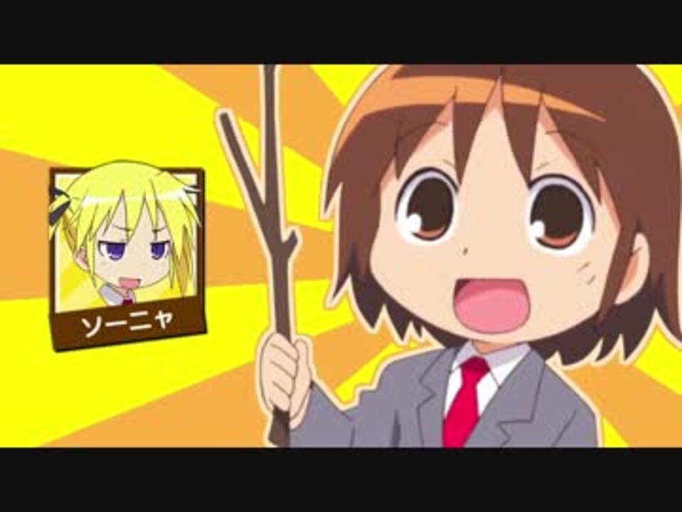 千円札ゲットチャンス