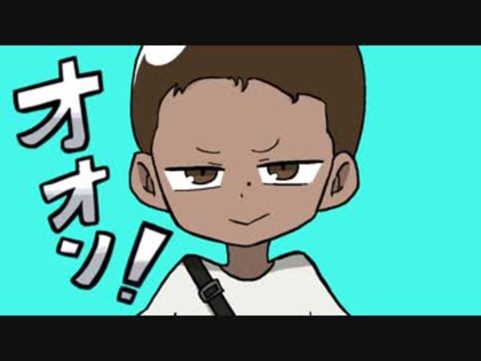 ビビビビビースト / タドコロコウジ