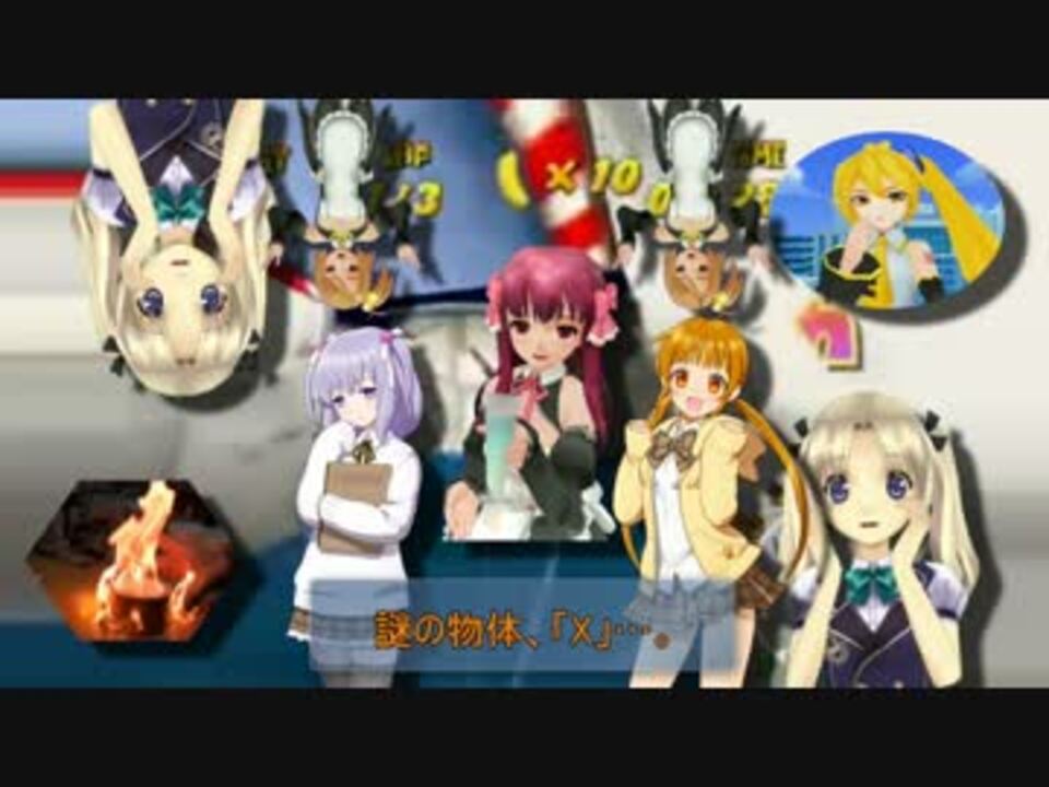 スペースポート亜瑠不亞