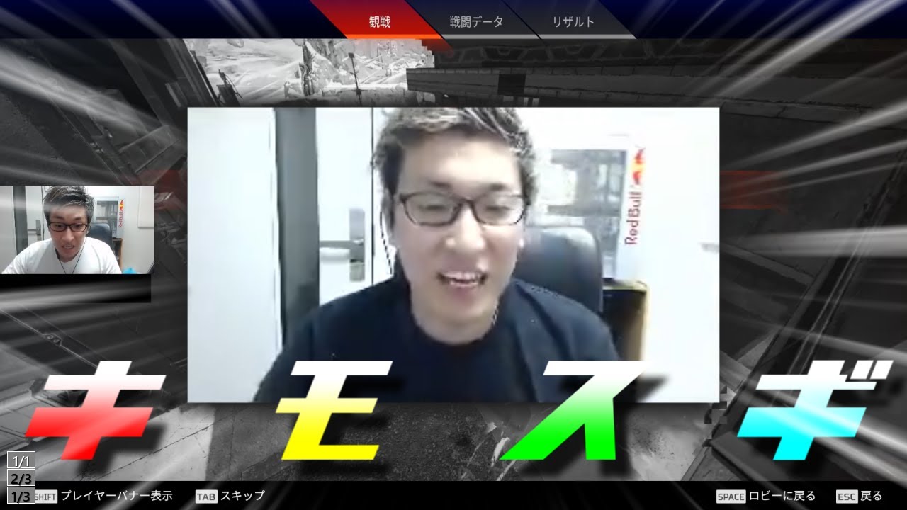 デトネ・オブ・ナイツ