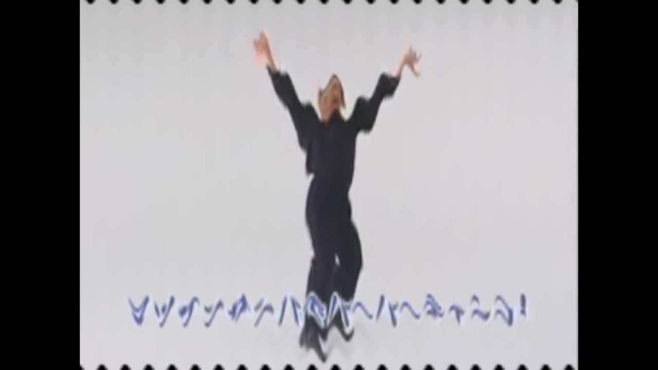 I Don't Want to Set the World on 感動