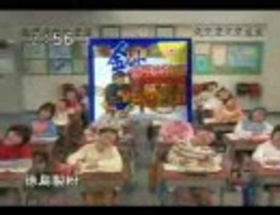 【ネイティブフェイス】ネイティブラーメン【金ちゃんラーメン】