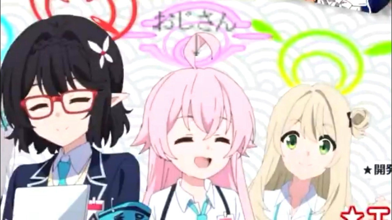 紫り関り
