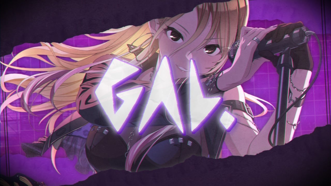 黒GAL.