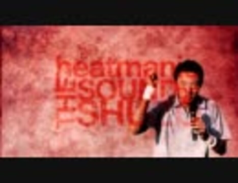 【松岡修造】heatmania THE SOUND OF SHUZO【音ゲー合作】