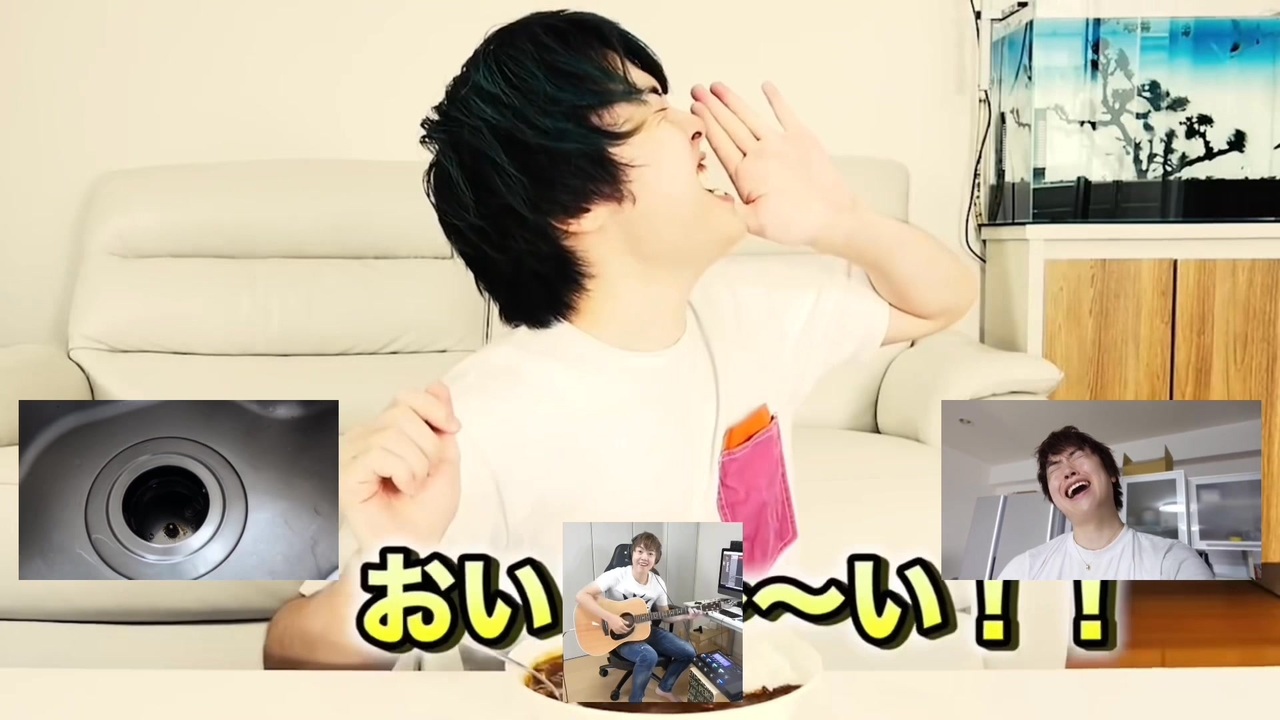 おてんばゲイマスオの冒険 文花帖(書籍)付属CD版