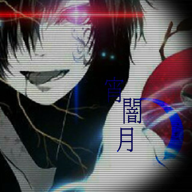 チームイキスギ