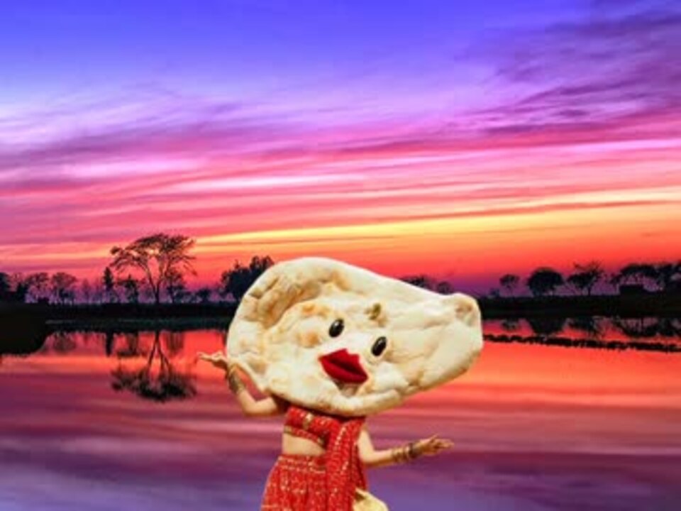 Naan You Naan You Naan