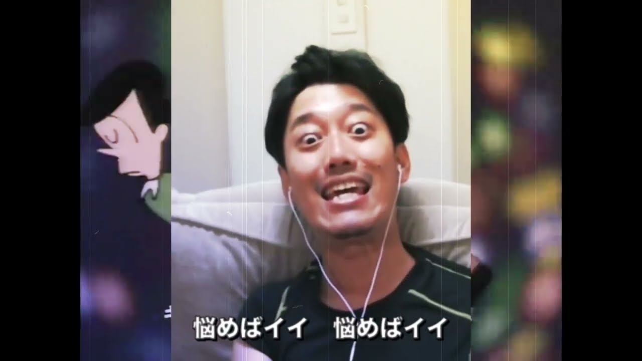 ハイよろこんで