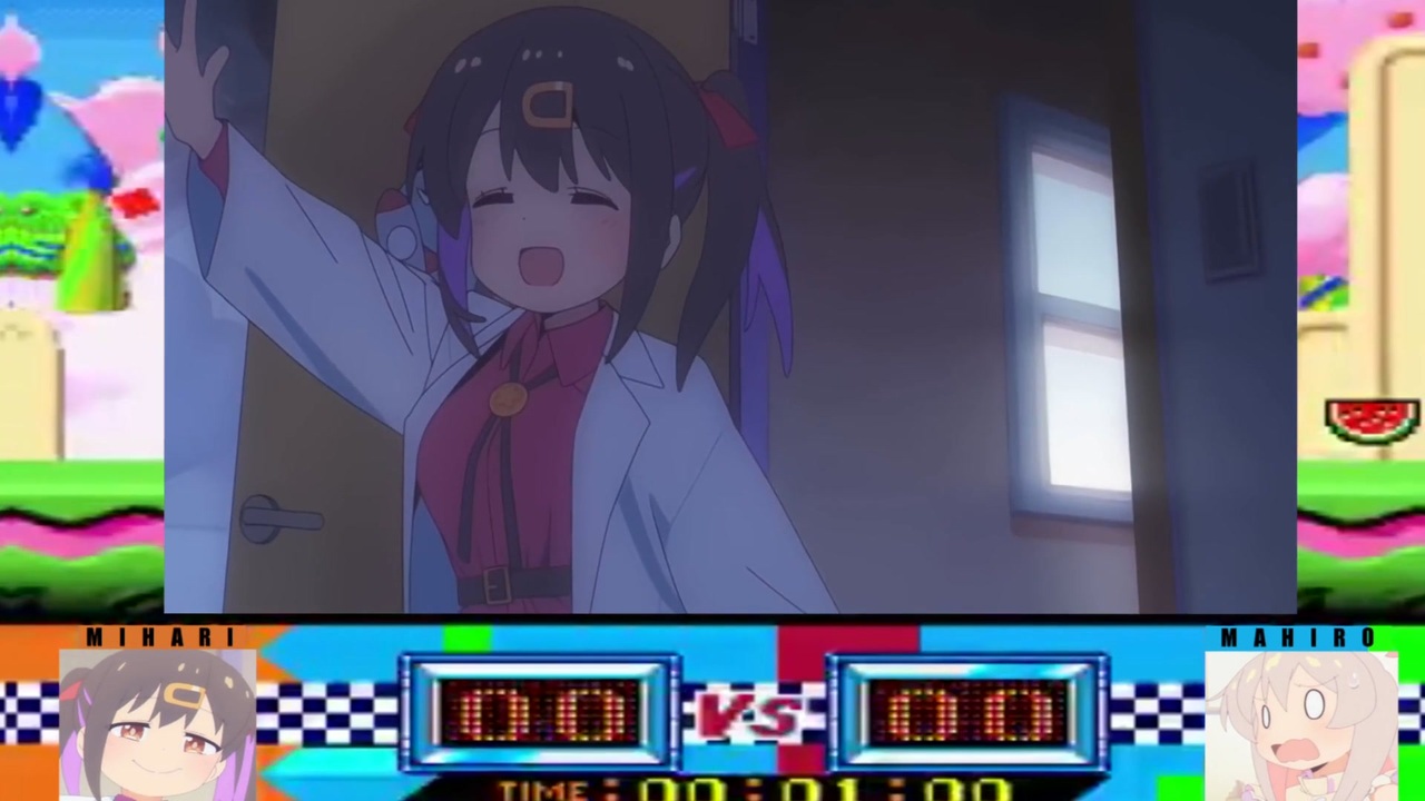 緒山みはりのグルメレース【音MAD】