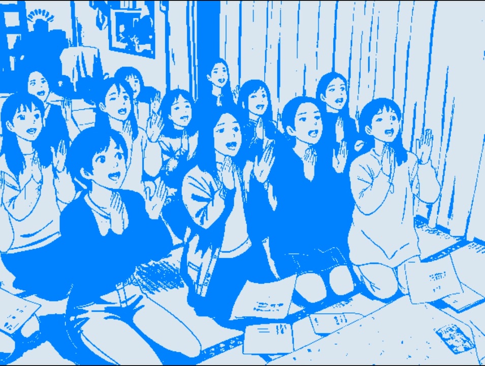 SBWG Suno Ai flip (Human-Assisted)