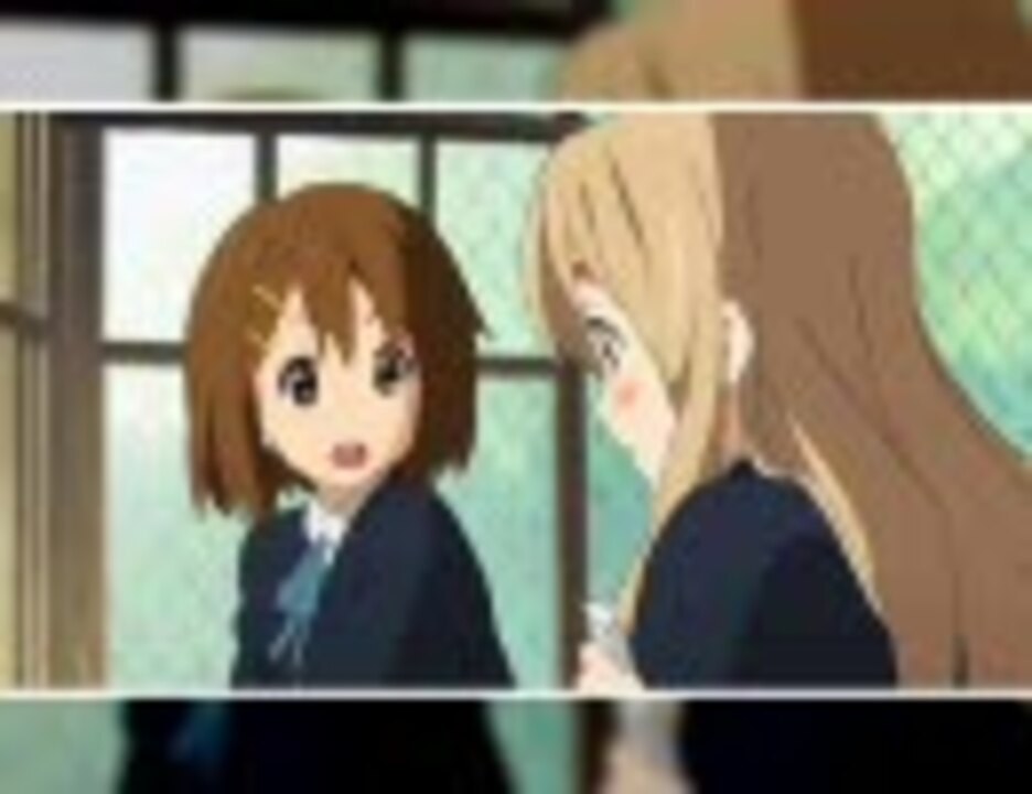 「しゃれこうべ」で音MAD【けいおん！！】