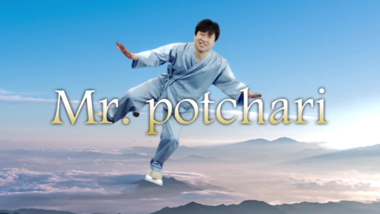 危険な健康診断