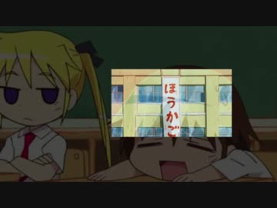 キングキルールの船