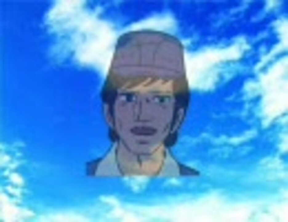 違気