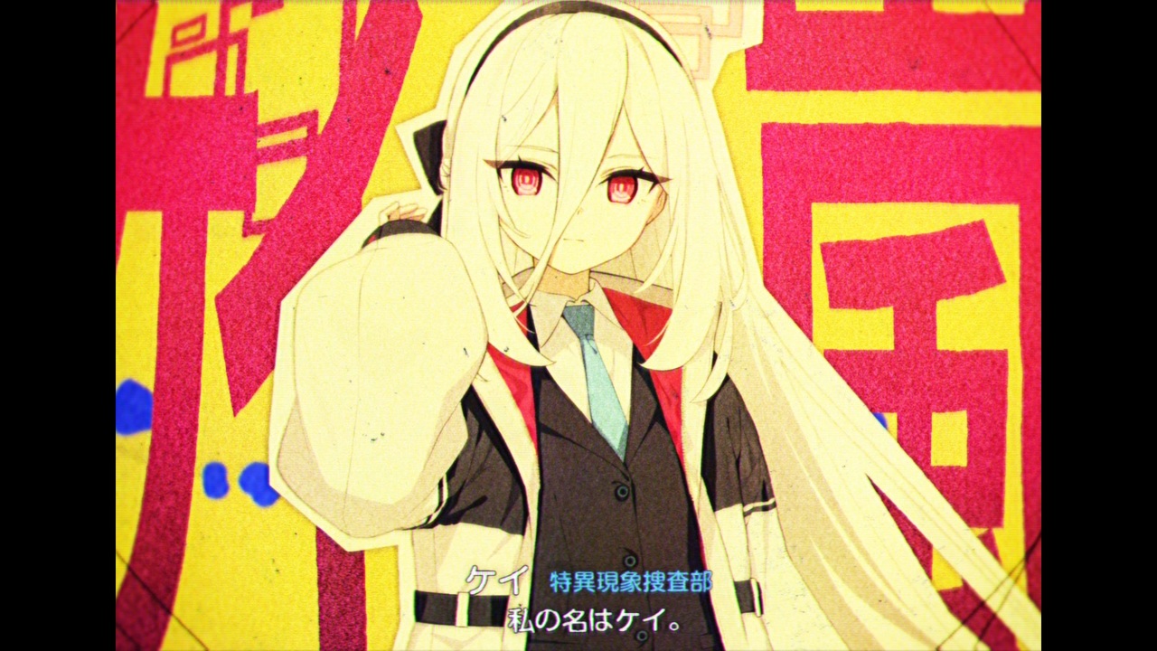 ケイ嵐