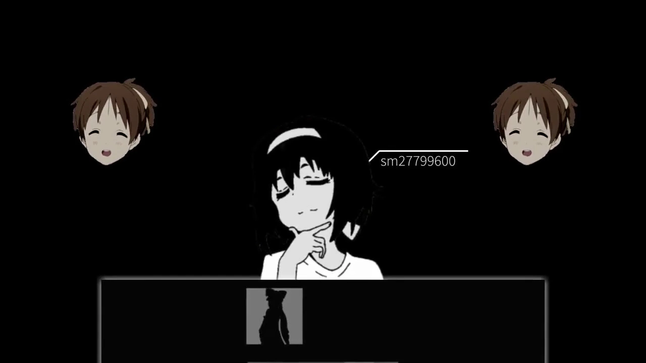 Something That I Used To Hear