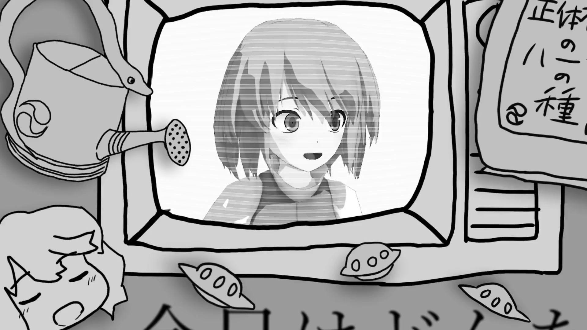 【NYIC 2nd合作单品】暮しガスMOT