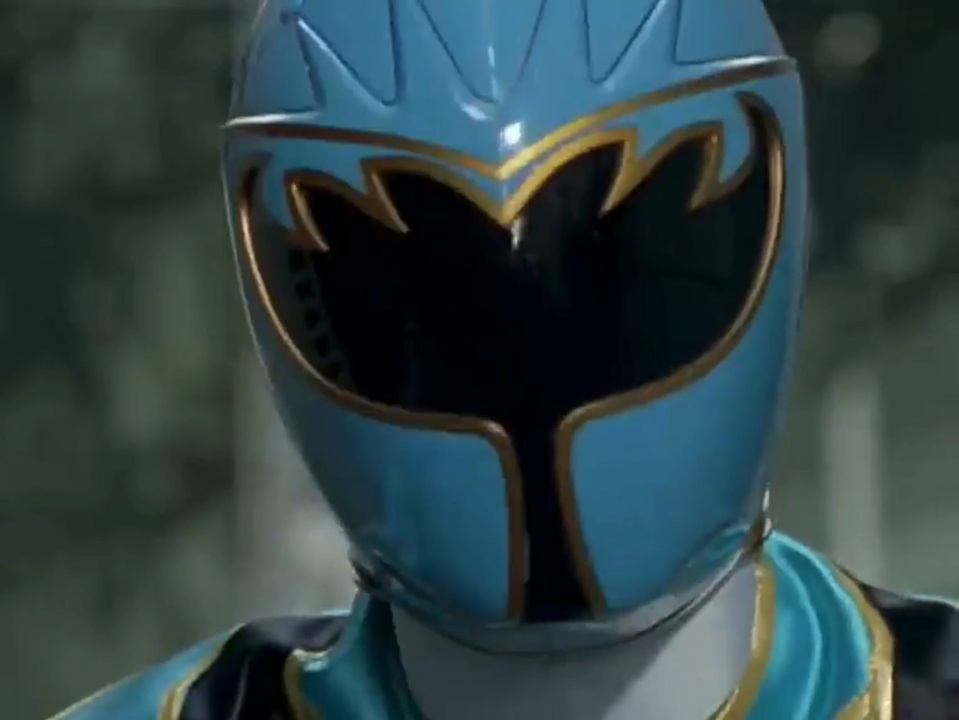 Magi Blue Vinyl