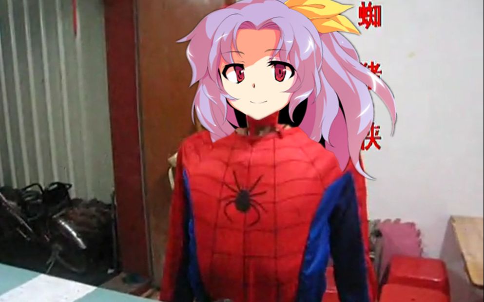 【东方虹人洞】$㎡∅κιň∮ Ð!dūん│∀