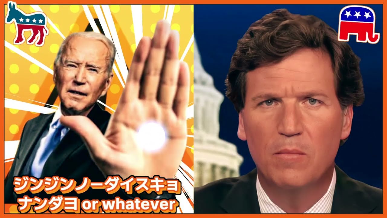 krm-Server Two Night Collab Part 5: S'il Vous President