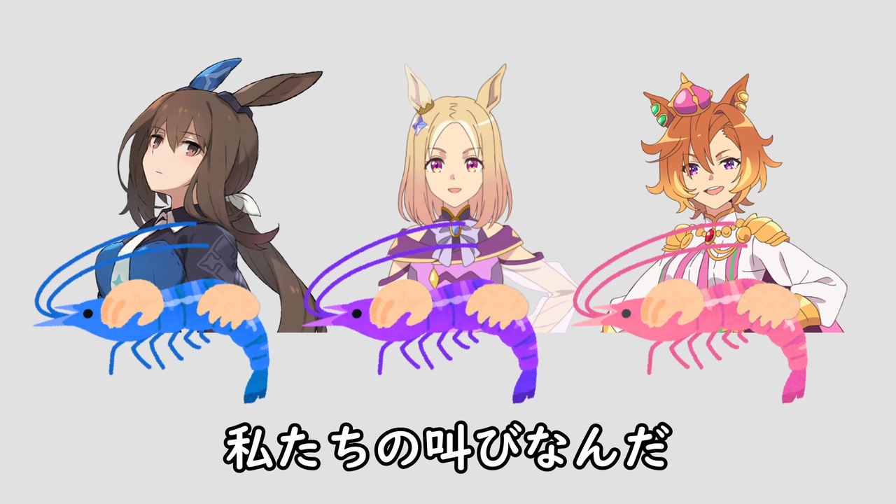 Glorious 揉め