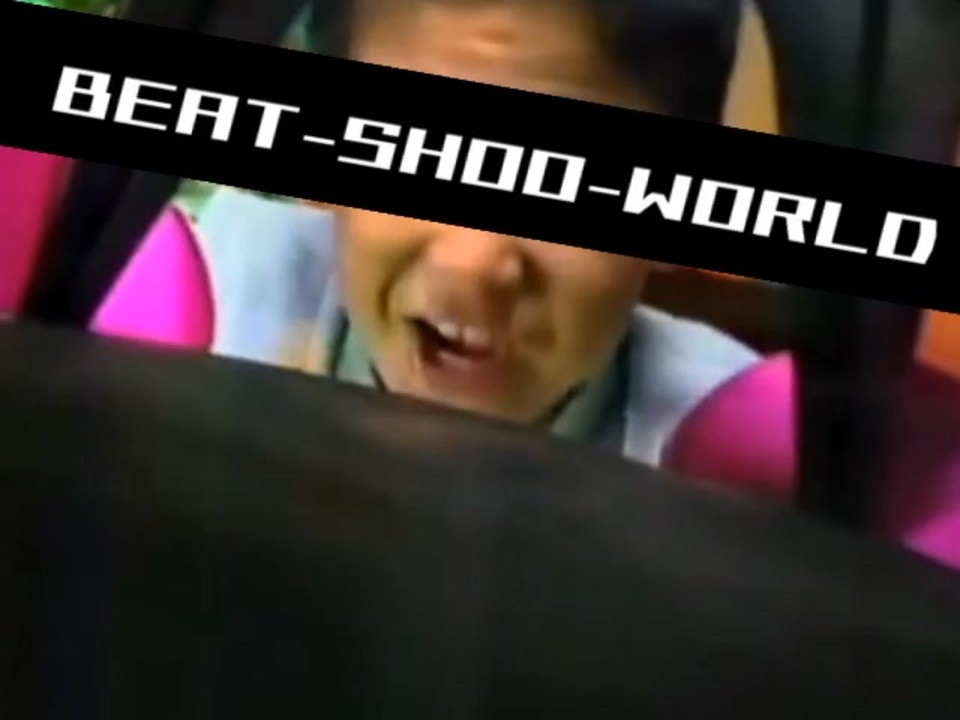 BEAT-SHOO-WORLD