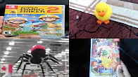 I YTPMV MOLTERN KIRBY 3