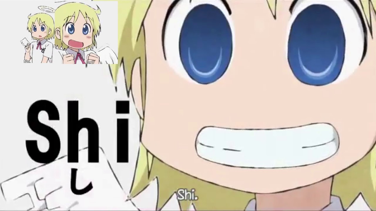 ちらしずし