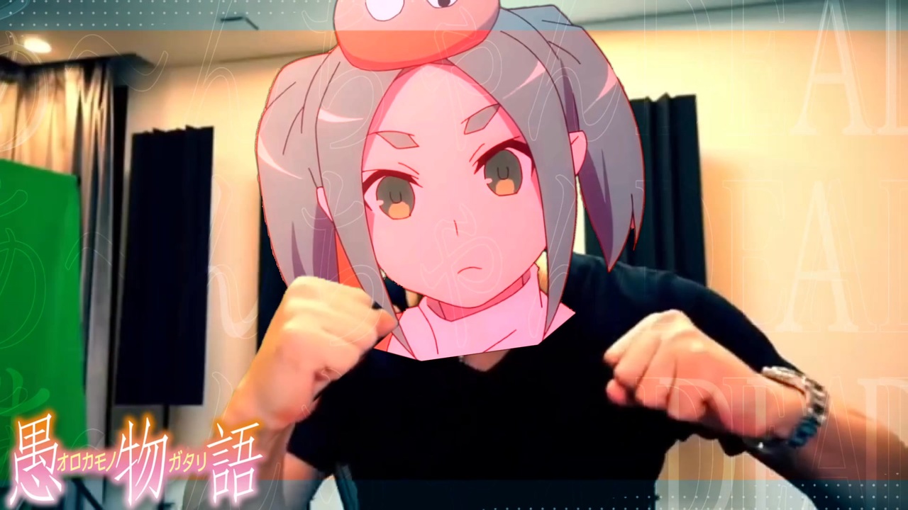 あ～んちゃんDEAD