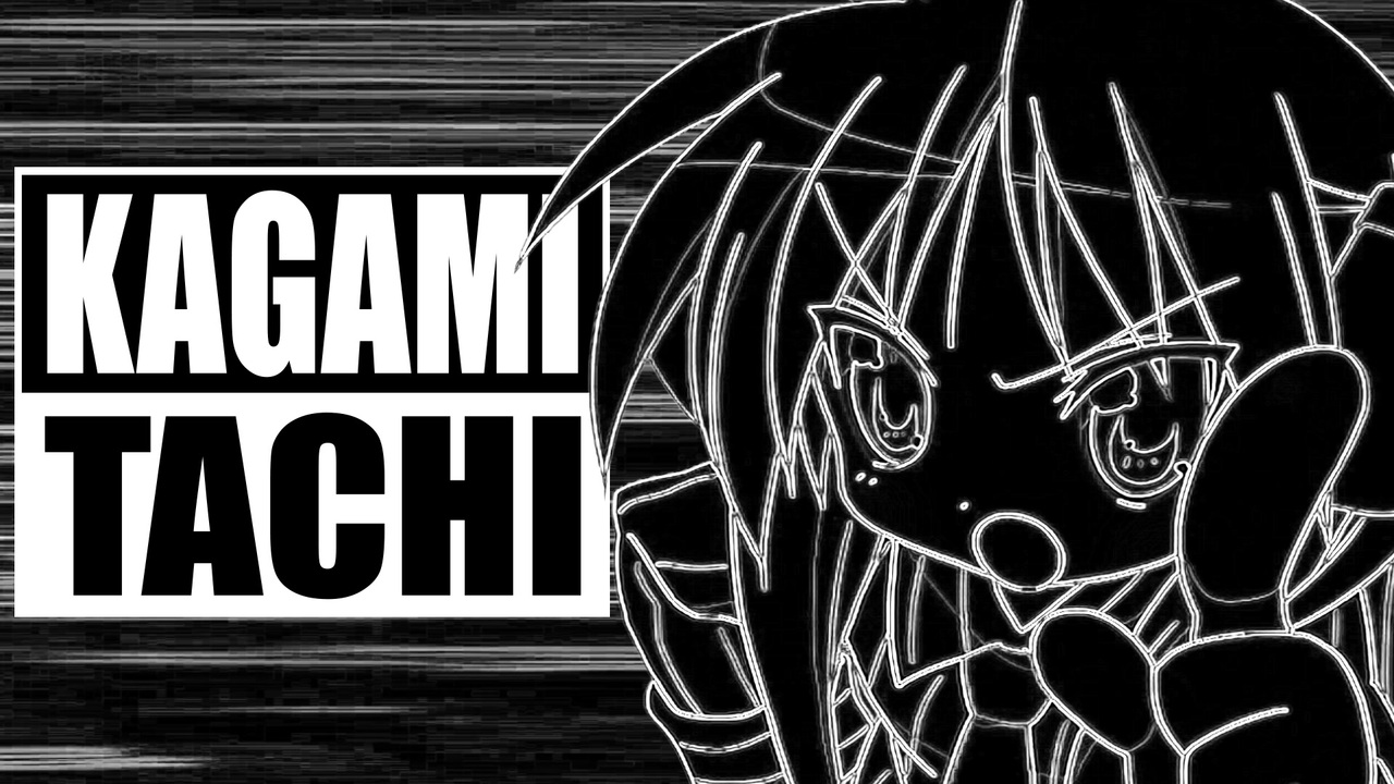 柊かがみ達で『KAGAMITACHI』