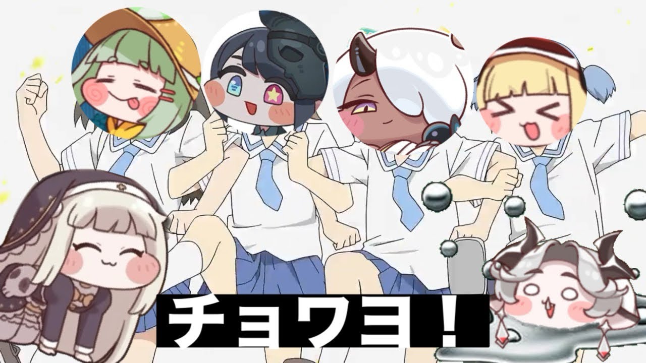 エルダインのじょーじょーゆーじょー