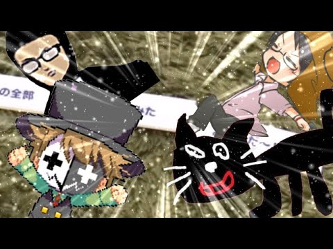 【実況者】 TOP4で天国と地獄【音MAD】