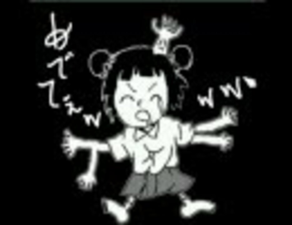 【もしもゆめにっき2】moshiNIKKI_ZONE【RED_ZONE】