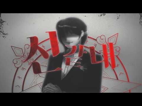 [백업] 신 같냬