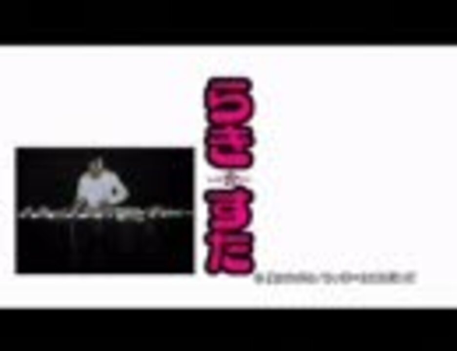 もってけ！ジェフミルズ【the Bells】